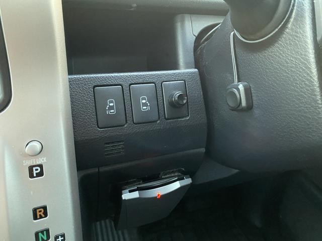 ★両側パワースライドドアはボタン一つで開閉可能です♪