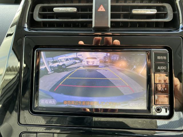 ★バックカメラ装備なので駐車も楽々です♪