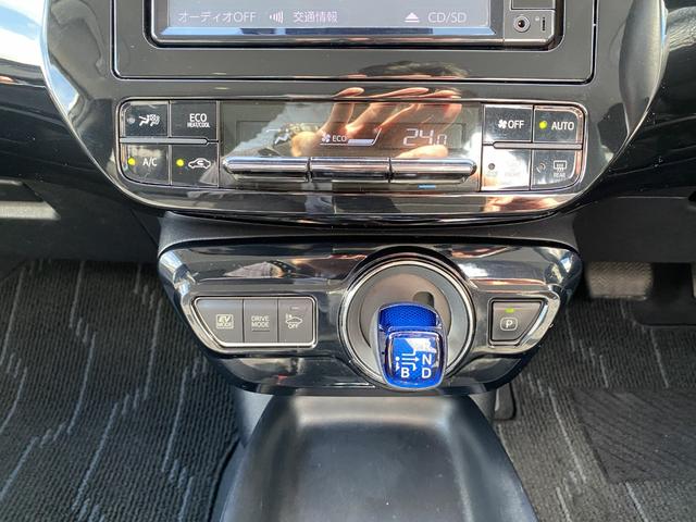 ★オートエアコンでいつも快適なドライブが楽しめます♪