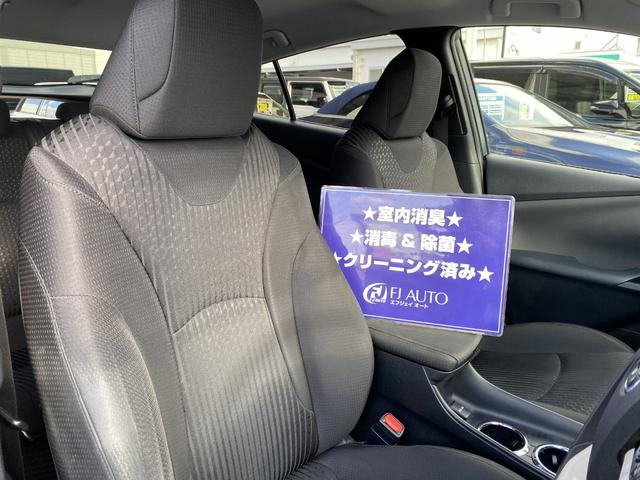 ★内外装共にクリーニング除菌済みです。