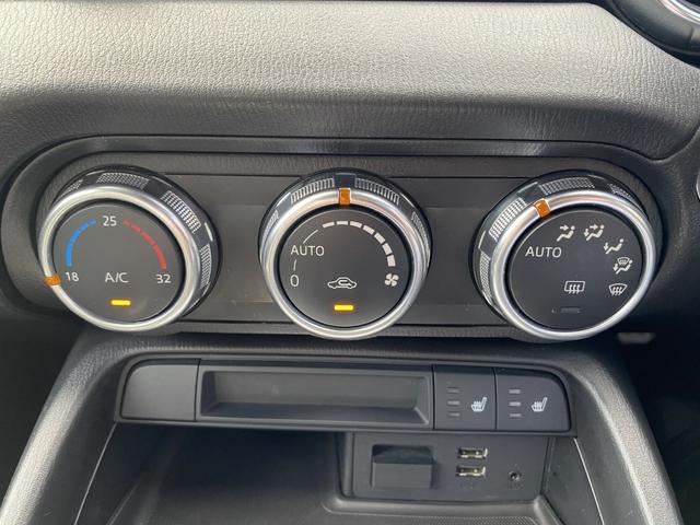 ★オートエアコンでいつも快適なドライブが楽しめます♪