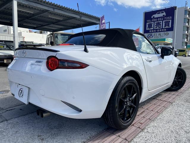 ★新しい国道５０７号線沿いのお店です。マクドナルドやスターバックスのある道路です。