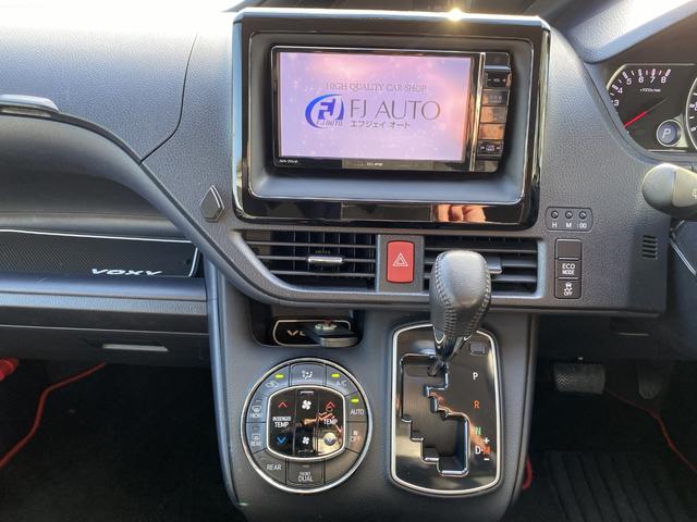 ★もっとこの部分を詳しく見たいここはどうなっているのなどなどご希望のお写真お送りいたします。