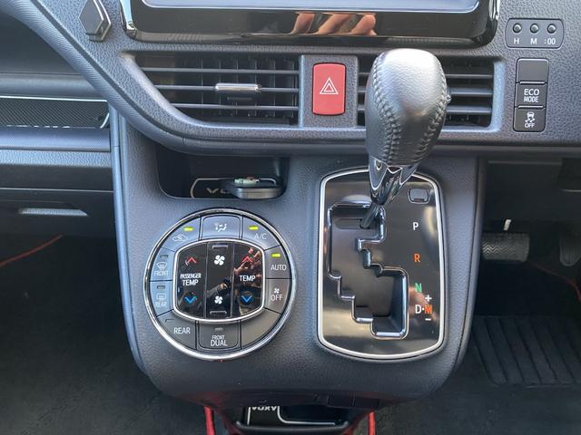 ★オートエアコンでいつも快適なドライブが楽しめます♪