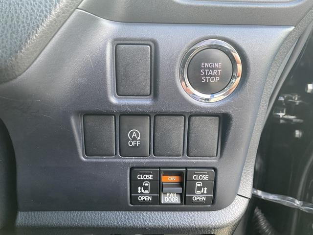 ★プッシュスタートなので、鍵を挿さずにポケットに入れたまま鍵の開閉、エンジンの始動まで行えますので、一度使うと手放せないくらい便利です♪