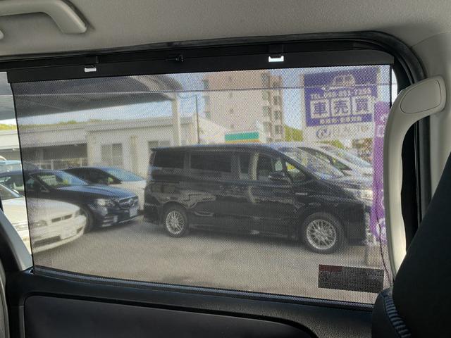 ★リヤサンシェード装備なので沖縄の強い日差しをしっかりとブロックしてくれます♪