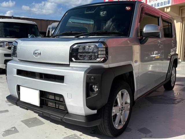 この度は当社のタフトをご検討いただきありがとうございます。