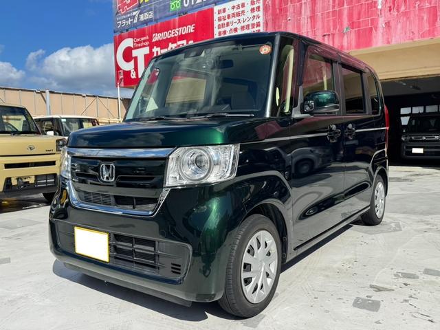 納車後メンテナンスも創業６５周年の当社にお任せ下さい。