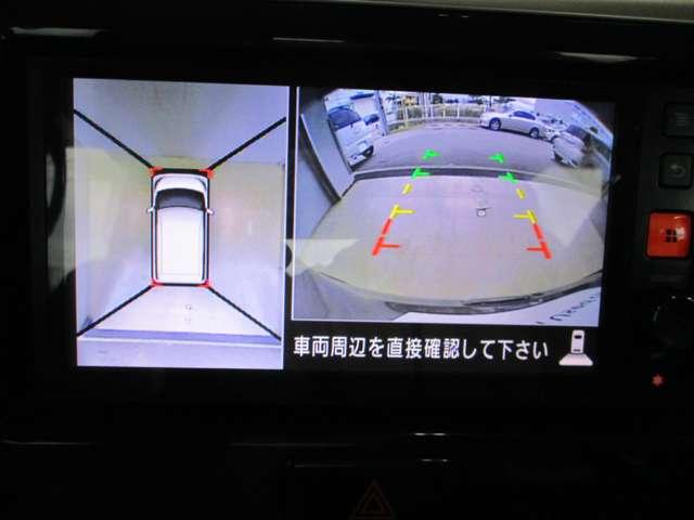 アラウンドビューモニター搭載。車体を４方向のカメラで「上から見下ろしたような映像」を映します。車庫入れが苦手な方も映像サポートでラクラク駐車できます。