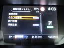 サムネイル16