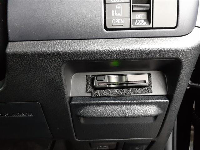 Si フルセグ メモリーナビ DVD再生 ミュージックプレイヤー接続可 バックカメラ ETC 電動スライドドア ウオークスルー 乗車定員8人 3列シート 記録簿 アイドリングストップ(19枚目)