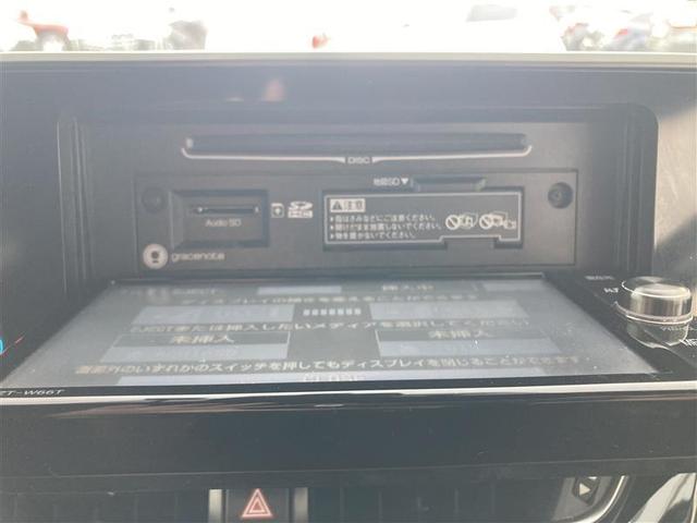 S LEDエディション フルセグ メモリーナビ DVD再生 ミュージックプレイヤー接続可 バックカメラ 衝突被害軽減システム ETC ドラレコ LEDヘッドランプ 記録簿(18枚目)