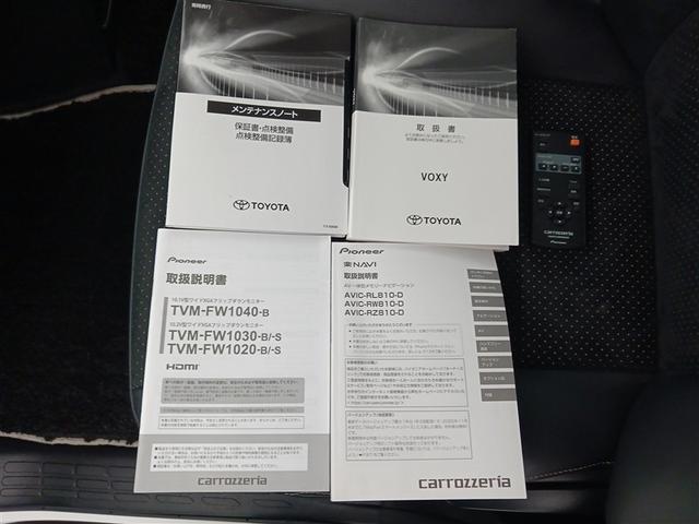 ヴォクシー ＺＳ　煌ＩＩＩ　フルセグ　メモリーナビ　ＤＶＤ再生　ミュージックプレイヤー接続可　後席モニター　バックカメラ　衝突被害軽減システム　ＥＴＣ　両側電動スライド　ＬＥＤヘッドランプ　ウオークスルー　乗車定員７人　記録簿（16枚目）