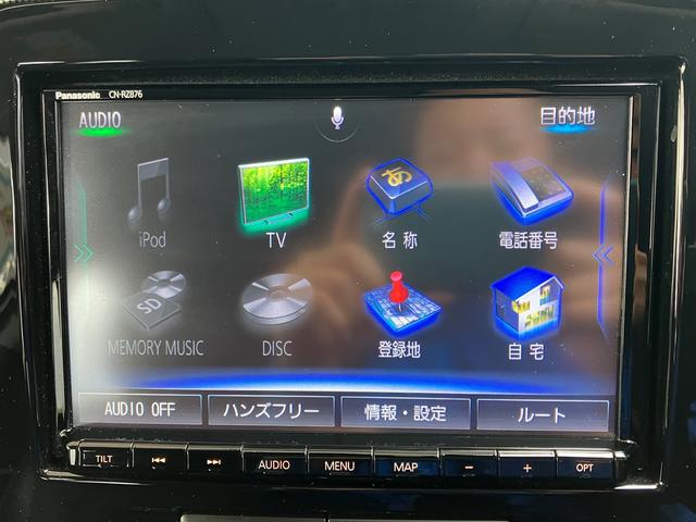 エスクード １．５　３型（45枚目）