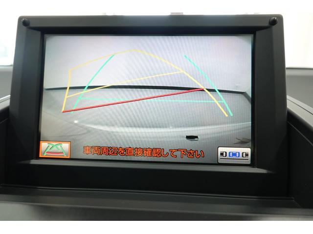 S ツーリングセレクション LEDヘッドライト(12枚目)