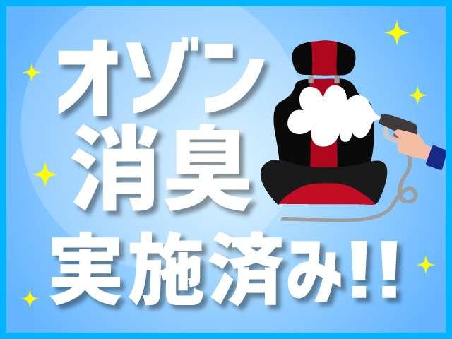 Ｇ　モデリスタエアロ　純正９インチＳＤナビ　ＬＥＤヘッドライト　パワーシート(4枚目)