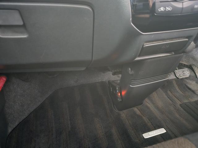 ルークス ハイウェイスター 本土仕入れ車両 スマートキー プッシュスタート ETC ワンセグTV・ナビ Bluetooth接続(27枚目)