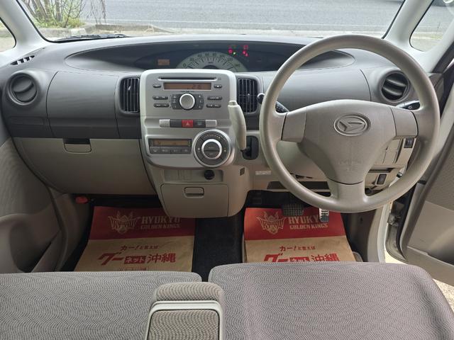 タント Ｘリミテッド　本土仕入れ車両　スマートキー　社外１４インチアルミホイール　左側電動スライドドア（22枚目）