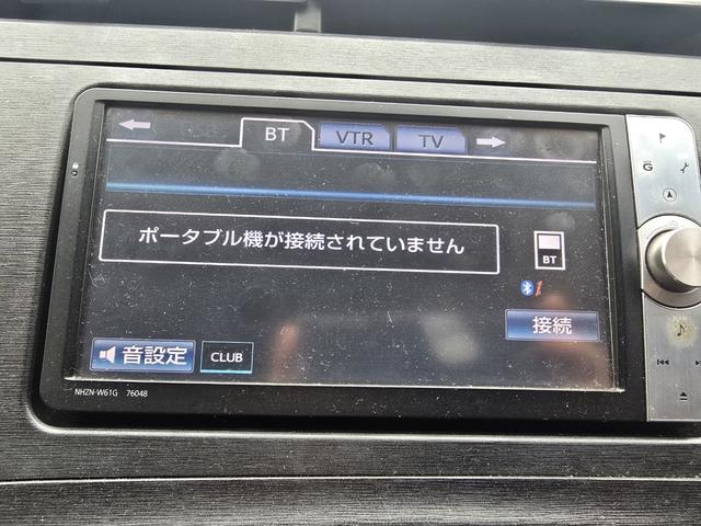 プリウス Ｓ　本土仕入れ車両　フルセグＴＶ・ナビ　Ｂｌｕｅｔｏｏｔｈ接続　ＥＴＣ　　バックカメラ（24枚目）