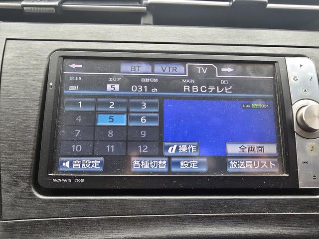 プリウス Ｓ　本土仕入れ車両　フルセグＴＶ・ナビ　Ｂｌｕｅｔｏｏｔｈ接続　ＥＴＣ　　バックカメラ（25枚目）