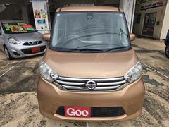 �ǥ����롼���� �ء��֥��쥯�����ܥ����եƥ��ɣɡ����ڻ������ξ����ǯ�ݾڡ����ޡ��ȥ��� 6300424A30251202W001 3