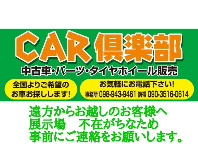 ランドベンチャー・AT車・新品タイヤ交換・本土中古車(15枚目)