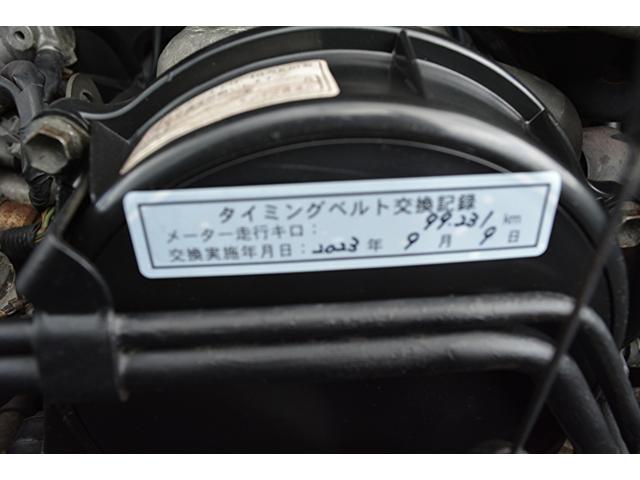 ＨＣ　ＡＴ車・パワステ付き・走行距離１０万ｋｍ・色替えレッドペイント・社外足回りリフトアップ車・社外タイヤ・ホイール・新品シートカバー・天張り張り替え・社外Ｆ／Ｒバンバー・ステンレスマフラー・本土中古車(23枚目)