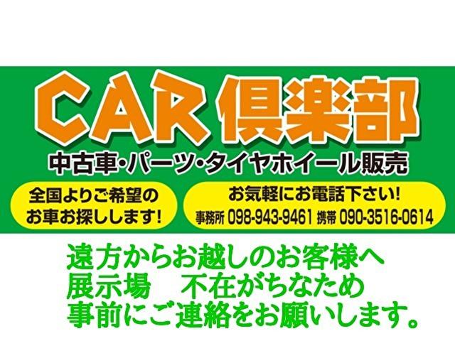 クロスアドベンチャー　５ＭＴ車・本土中古車(23枚目)