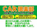 クロスアドベンチャー　５ＭＴ車・本土中古車（23枚目）