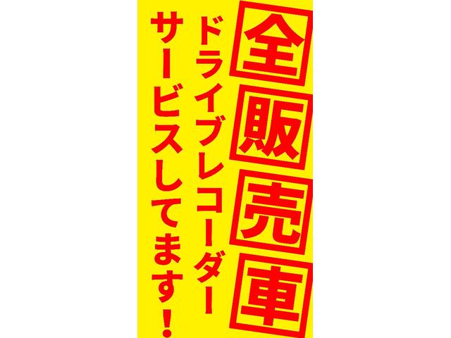 (2枚目)