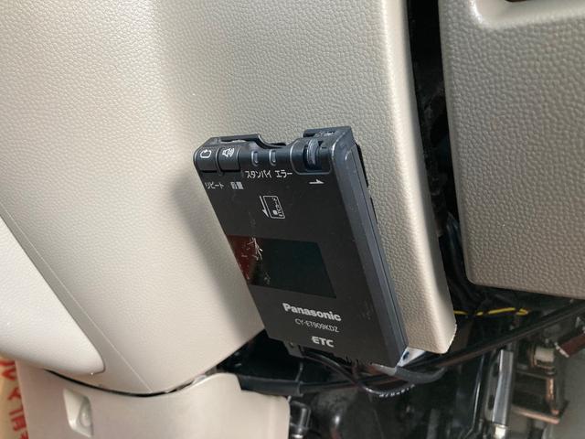 PZターボスペシャル キーレス ハイルーフ 両側パワースライドドア CD/DVD/Bluetooth/TVナビ(21枚目)