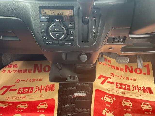 スペーシアカスタムＺ ベースグレード　ＥＴＣ車載　フルセグＴＶ／Ｂｌｕｅｔｏｏｔｈ／バックカメラ　両側電動スライド（26枚目）