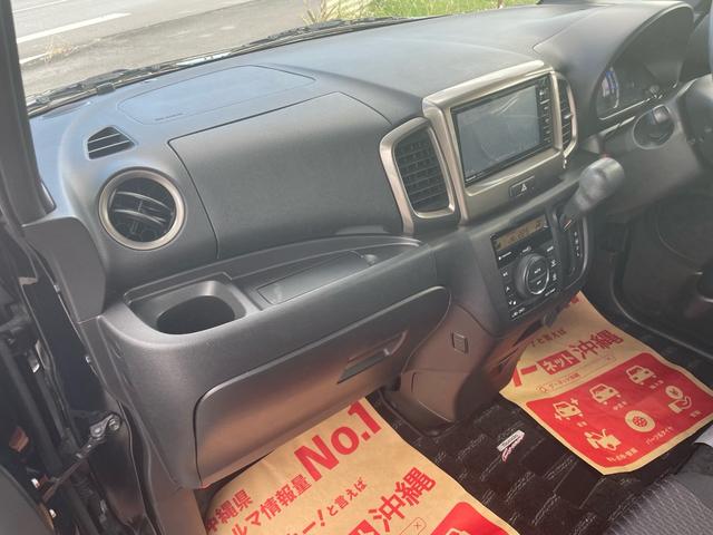 スペーシアカスタムＺ ベースグレード　ＥＴＣ車載　フルセグＴＶ／Ｂｌｕｅｔｏｏｔｈ／バックカメラ　両側電動スライド（28枚目）