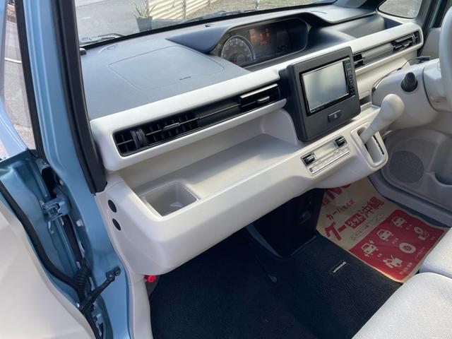 ワゴンＲ ハイブリッドＦＸ　衝突被害軽減ブレーキカメラ　フルセグＴＶ／Ｂｌｕｅｔｏｏｔｈ／アラウンドビューカメラ　プッシュスタート（24枚目）