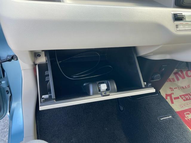 ワゴンＲ ハイブリッドＦＸ　衝突被害軽減ブレーキカメラ　フルセグＴＶ／Ｂｌｕｅｔｏｏｔｈ／アラウンドビューカメラ　プッシュスタート（25枚目）