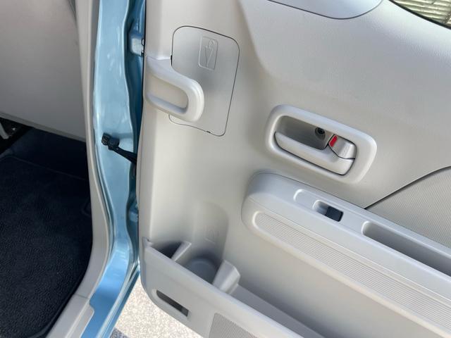 ワゴンＲ ハイブリッドＦＸ　衝突被害軽減ブレーキカメラ　フルセグＴＶ／Ｂｌｕｅｔｏｏｔｈ／アラウンドビューカメラ　プッシュスタート（33枚目）