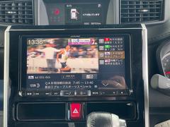 トール カスタムＧ　ＳＡＩＩ　１０インチフルセグＴＶＢｌｕｅｔｏｏｔｈ　アラウンドビューカメラ　両側電動スライド 6300427A30241103W001 4