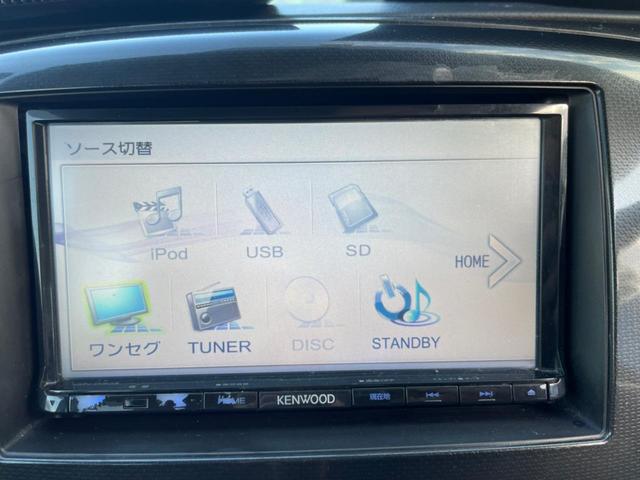 X 2年保証付 ナビ TV ETC アイドリングストップ スマートキー 本土中古車(16枚目)