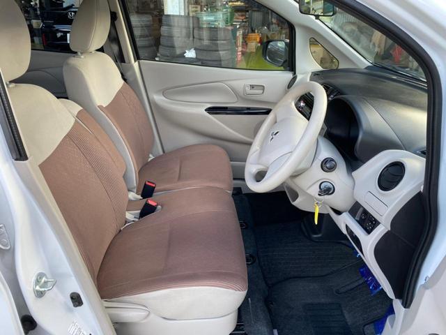 ｅｋワゴン 三菱 ｅ 今月のスペシャル特選車 ２年保証付 キーレス ａｕｘ端子付きオーディオ 内地中古車 沖縄県 ｅ 今月のスペシャル特選車 ２年保証付 キーレス ａｕｘ端子付きオーディオ 内地中古車 三菱ｅｋワゴンの中古車 Biglobe中古車情報 相場 検索