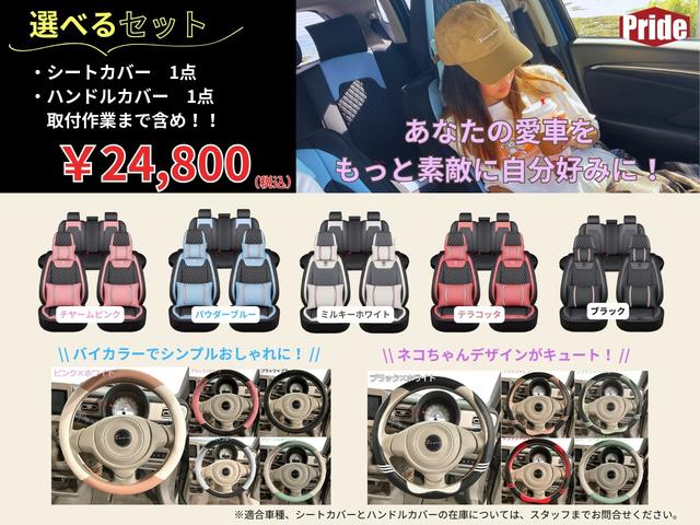 納車までのスピードには自信があります！！特にご指定がなければ、最短翌々日納車も可能です！即決していただいても安心してお乗りいただけますよ♪