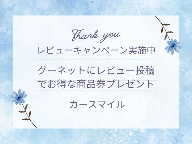 Ｎ－ＷＧＮ Ｇ　Ｂｌｕｅｔｏｏｔｈ　ナビ　ＴＶ　バックカメラ　キーレス　プッシュスタート　ＥＴＣ　内地中古車（2枚目）