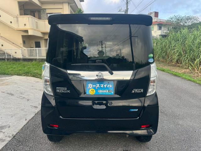 まずはお写真を見ていただいて、少しでも気になったのであれば、直ぐに在庫確認をお勧めいたします！０９８－９９６－２７９９　担当　福井までご連絡くださいませ！