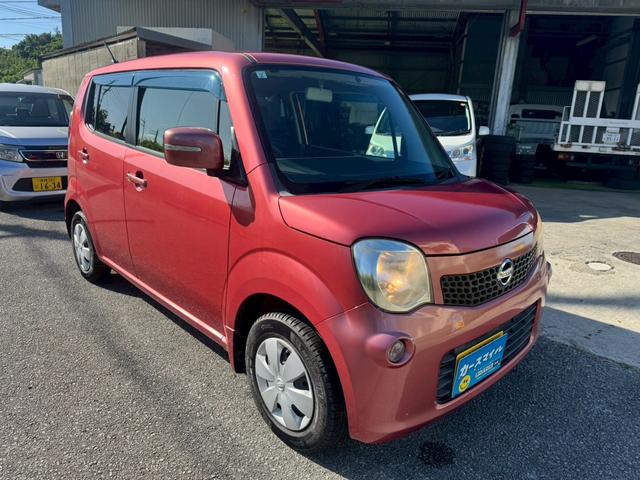 モコ Ｘ　ナビ　フルセグ　バックカメラ　キーレス　プッシュスタート　ＥＴＣ　内地中古車（6枚目）