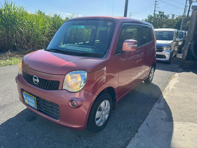 モコ Ｘ　ナビ　フルセグ　バックカメラ　キーレス　プッシュスタート　ＥＴＣ　内地中古車（12枚目）