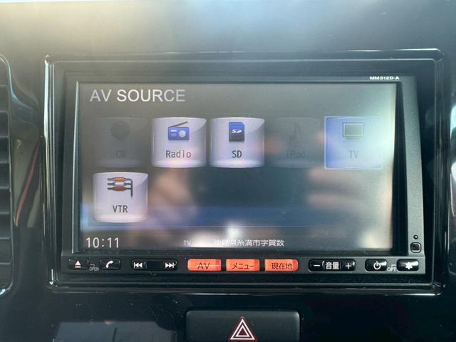 モコ Ｘ　ナビ　フルセグ　バックカメラ　キーレス　プッシュスタート　ＥＴＣ　内地中古車（26枚目）