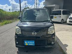 Ǽ֤ޤǤΥԡɤˤϼޤäˤ꤬ʤСû⡹Ǽ֤ǽǤ¨褷ƤƤ¿Ƥꤤޤ 2