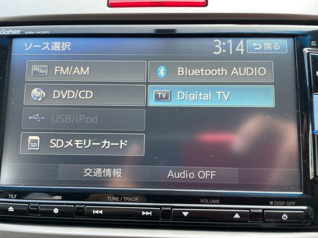 Ｇ　ジャストセレクション　フルセグＴＶ　ナビ　Ｂｌｕｅｔｏｏｔｈオーディオ　フリップダウンモニター　バックカメラ　左パワースライドドア(13枚目)