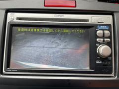 �ե꡼�� �ǡ����㥹�ȥ��쥯����󡡥ʥӣԣ֡��Хå�����顡���ѥ���饤�ɥɥ� 6300430A30251121W001 3