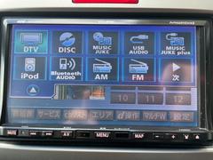 �ե꡼�� �ǡ������ʥ�եȥ��åץ����ȼ֡����;衡�ե륻���ԣ֥ʥӡ��£����������� 6300430A30251214W001 5