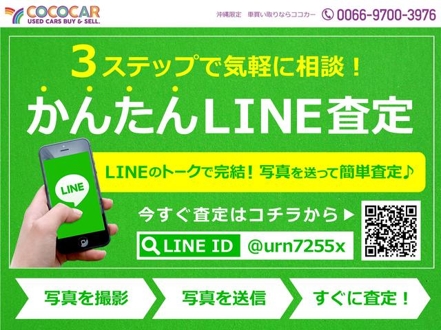 L スマートアシスト エコアイドル ナビ 地デジ Bluetooth DVD USB バックカメラ ETC キーレス(40枚目)